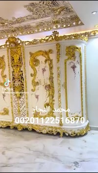 دمياط • غرف نوم مصرية • شحن دولي