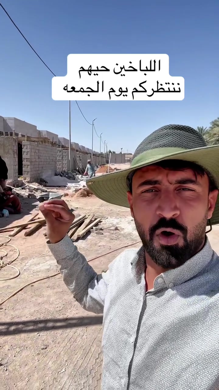 نداء الى اللباخين


**إذا كنت صاحب هذا الإعلان وتريد حذفه لأي سبب، رجاءا أرسل رسالة إلى الدعم الفني**