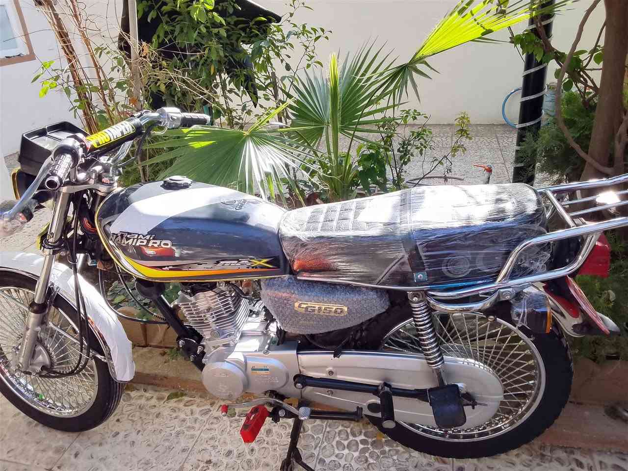 ***********
سعره 475 بمجال جروب كركوك
