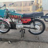 دراجة • أوراق كاملة • تعمير ٢٤