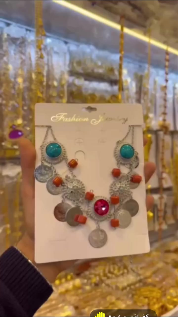 جوانترینەكان لای ئێمە دەست دەكەوێت بە گونجاوترین نرخ👌🦋🥰


**إذا كنت صاحب هذا الإعلان وتريد حذفه لأي سبب، رجاءا أرسل رسالة إلى الدعم الفني**