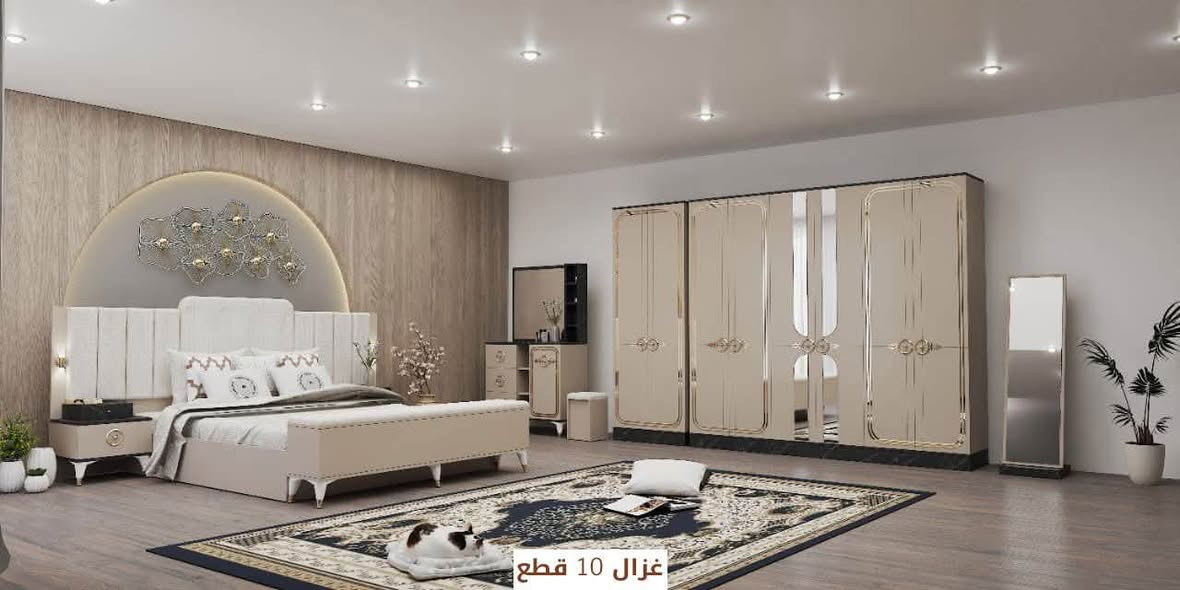 بسمه تعالى ...

في #الجذع_مول توفر غرفة نوم ( غزال ) 10 قطع موديل تركي درجة اولى ، مع ملحق و نوع السرير مخزن

يوجد بيع بالنقد و 
التقسيط على ماستر كارد الرافدين حصراً .....

عنوان الفرع الاول #الجذع_مول :- كربلاء المقدسة _ الحسينية _ العطيشي مقابل حي الصناعي

عنوان الفرع الثاني #معرض_الأمير :- كربلاء المقدسة _الحسينية_ قرب سيطرة ٥٧

للاستفسار يرجى الاتصال على الارقام التالية :

***********
***********
