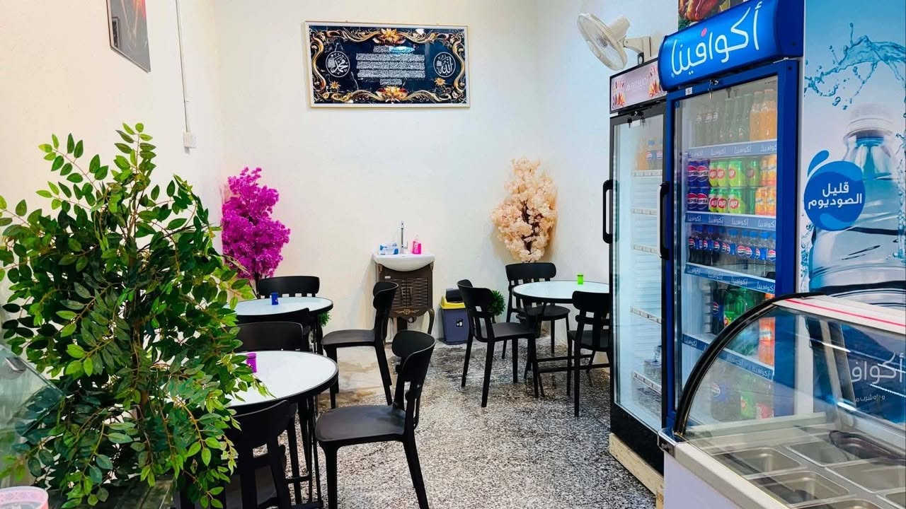مطعم للبيع العنوان النجف الاشرف شارع الخيمة مقابل مركز المهندسين للتسوق المطعم منفرد بالمنطقة ماكو مطاعم قريبة عليه مختص بالتمن والمرق والدجاج على التمن واذا تحب تضيف بي اكلات سريعة باليل هم يشتغل لان ماكو اكلات سريعة قريب عليه وبي فكرة جديدة دجاج بطعم الفواكة شي جديد وطيب ومختلف عن باقي المطاعم فتتاحية المطعم قبل ٤ اشهر غراض المطعم كلهن جدد المطعم شغال وخير من الله تجي بعينك وتشوف سبب البيع عندي مريض واريد اسافر ويا خارج العراق كلفني المطعم ٢٠ مليون وحاليا عارضة ١٣ مليون لان مستعجل على بيعته عندي مريض


**إذا كنت صاحب هذا الإعلان وتريد حذفه لأي سبب، رجاءا أرسل رسالة إلى الدعم الفني**