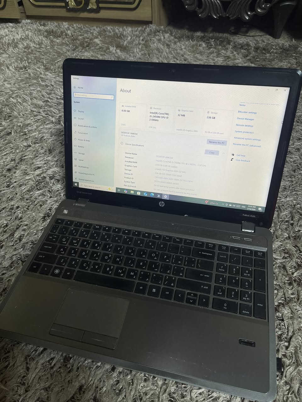 سلام عليكم
متوفر لابتوب نوع  hp معالج كوراي 5 جيل ثاني  هارد 250 ssd رام 6 كارت شاشة خارجي 4g amd بطارية بحالة ممتازة 
المكان موصل *********** 
سعر 145 و بي مجال
