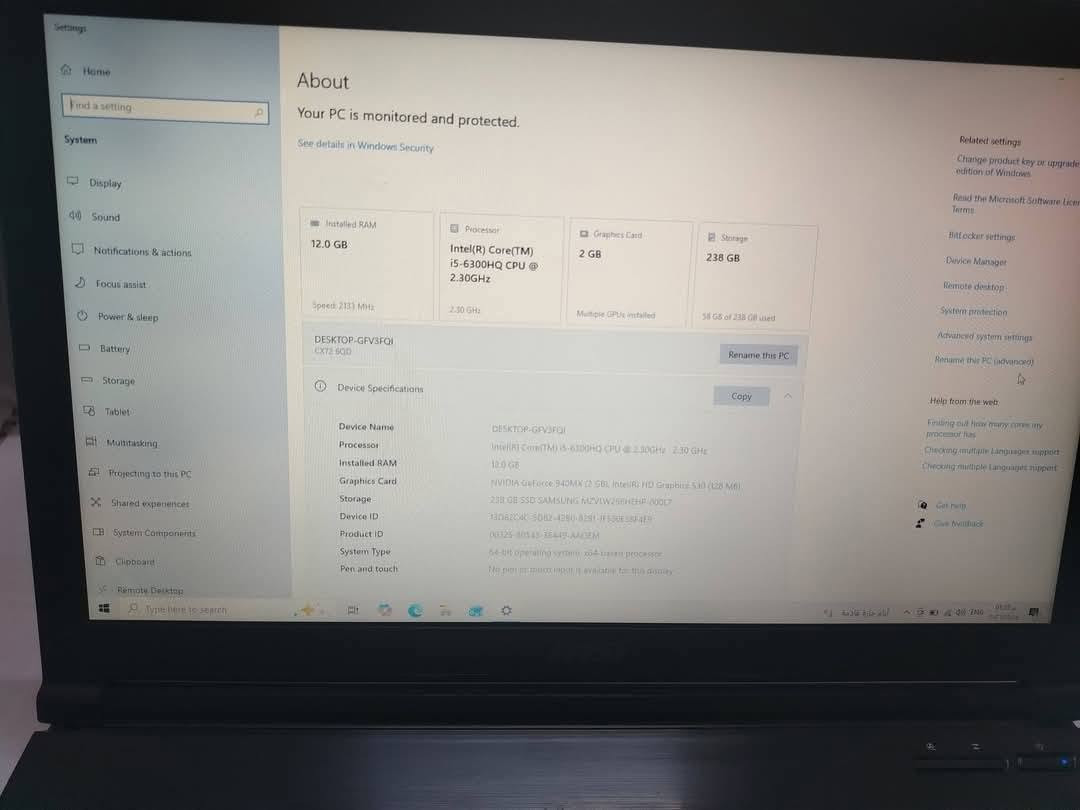 لابتوب للبيع msi 
كورد 5 الجيل 6
رام 12
هارد m2 256 ssd
المعالج فئة HQ
كارت شاشة خارجي Nvidia Geforce 940mx (2كيكا)
 كارت شاشة داخلي ( 6 كيكا)
المجموع الكلي (8  كيكا)
حجم الشاشة 17
البرامج الهندسية والعاب 
النظافة فول
السعر 350 الف


**إذا كنت صاحب هذا الإعلان وتريد حذفه لأي سبب، رجاءا أرسل رسالة إلى الدعم الفني**