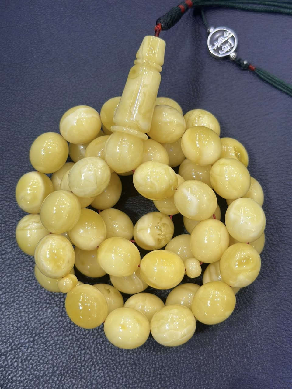 للبيع سبحة كهرب حر طبيعي لوگو كهرب لايف وزن 90 غرام  عدد حبات 51 حبه


**إذا كنت صاحب هذا الإعلان وتريد حذفه لأي سبب، رجاءا أرسل رسالة إلى الدعم الفني**