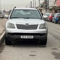 موهافي • ٢٠٠٩ • رقم نينوى