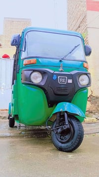 تكتك 22 • كفالة • كوت