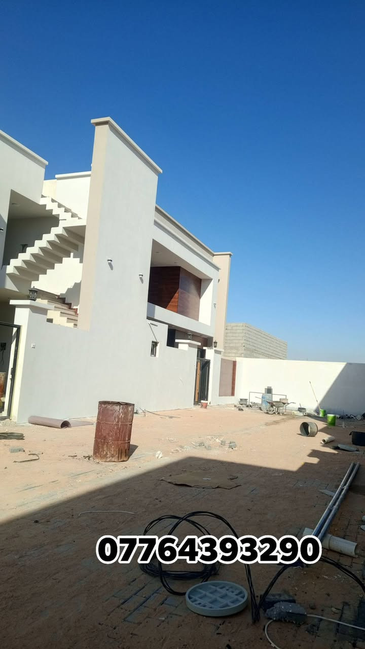 صبغ داخل وخارج وجميع الواجهات
ابو كيان الصباغ 
الموقع  كربلاء  🛣️

للتواصل  
الأتصال 📱⬅️***********
واتساب💻 ⬅️***********
او مراسلت الصفحه  
 

مستعدون لصبغ وعمل كافة المنازل  ولمحلات التجاريه

ملاحظه عملنى يكون  داخل المحافظه كربلاء
