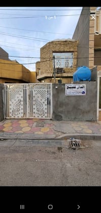 دار للبيع طابو صرف طابقين مساحة ١٠٠ متر      ٥ × ٢٠ يحتوي على مدخلين  ...