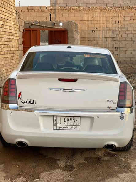 سلام عليكم اوباما مديل 2014 البيع او مراوس فول مواصفات  ما عده الفتحه شاشة كبيره رقم ذي قار سياره جاهزه حداديه تخم تايرات ويل مكسيكي سياره كفاله ما عده البنيد مبدل والباقي شرط الكفاله محدث بجم 16 مال S سيارة تشغيل عن بعد منضومه تبريد جديده وره وكدام تحكم ستيرن كشنات كهربائيّ تخم تاير جديد راديتر هيمي مراوح هيمي مكينة 3.600 كير عصا خير من الله جديدات عدسات بلاد  السيارة على بلادهه مملعوب بيه السيارة بيه كتاب فحص السعر خاص خاص خاص
رقمي ***********بي واتساب
