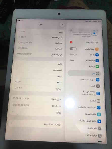 سلام عليكم ايباد 8 ذاكرة32 نظافة حلوة بطارية 84  ويا شاحنة سعر 150 مكاني كربلاء رقم ***********
