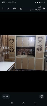 كاونتر • الحسينيه