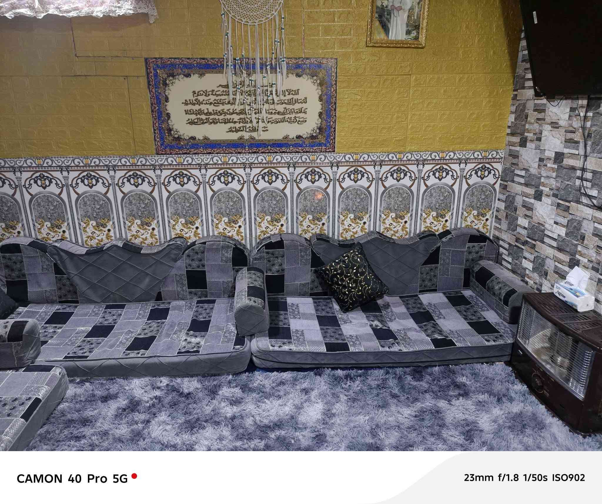 ديوان للبيع السعر ١٥٠وبي مجال


**إذا كنت صاحب هذا الإعلان وتريد حذفه لأي سبب، رجاءا أرسل رسالة إلى الدعم الفني**