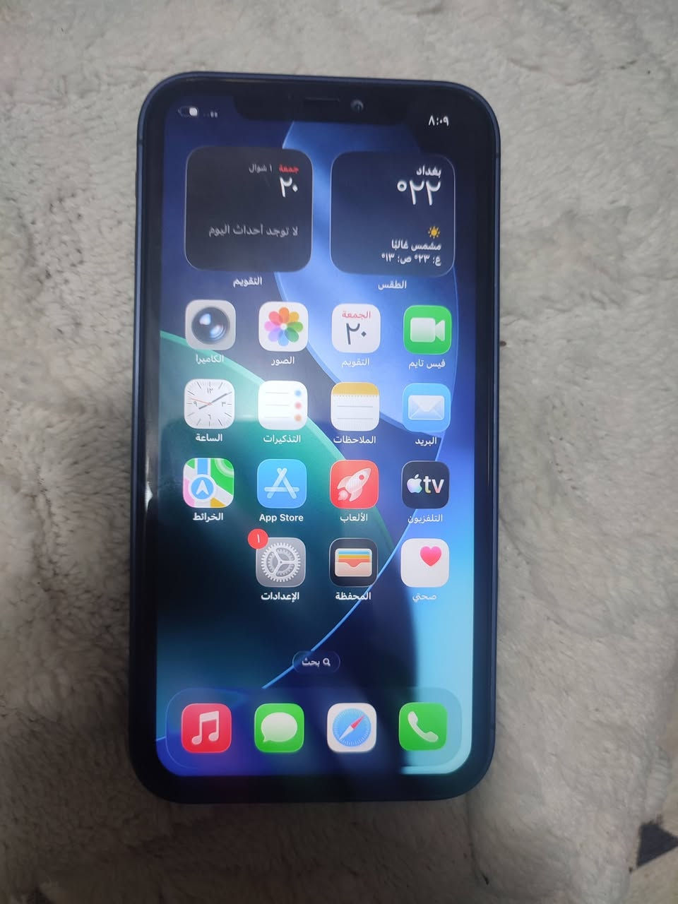 11عادي نضيف محور 17برو نضيف مكفول كله شغال شاشه تفصيخ شرط تفصيخ
ذكرته 128
بطاريته 76
سعره 200
جهاز كله شغال بدون خلل


**إذا كنت صاحب هذا الإعلان وتريد حذفه لأي سبب، رجاءا أرسل رسالة إلى الدعم الفني**