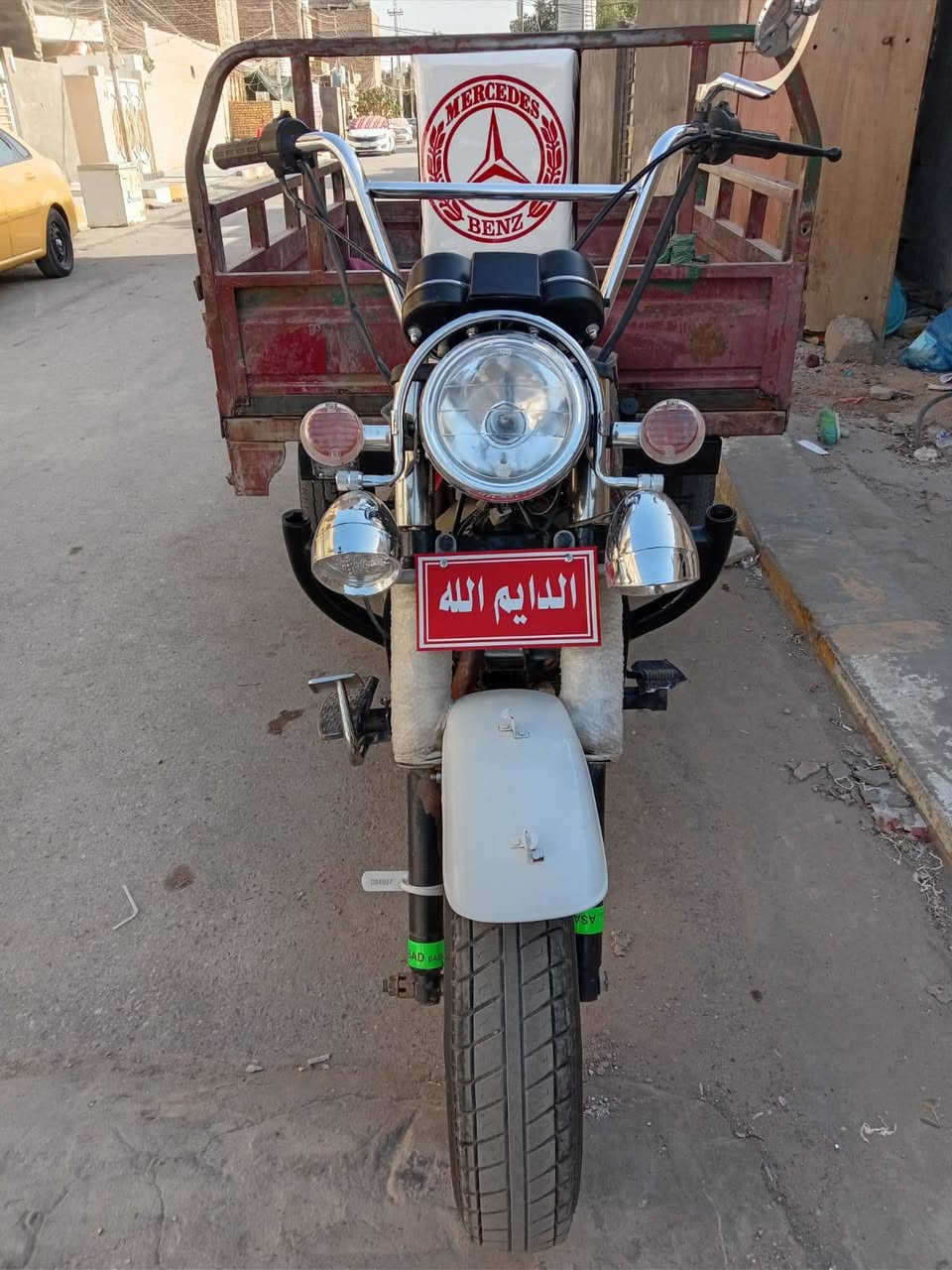سلام عليكم ستوته للبيع مديل 13وراق صولي شاصي كفاله ومحرك كفاله دشبول كارتون شاير كله شقاله مابيه نقص سلف سعر واحد و700بيه مجال ناصريه مركز ***********
