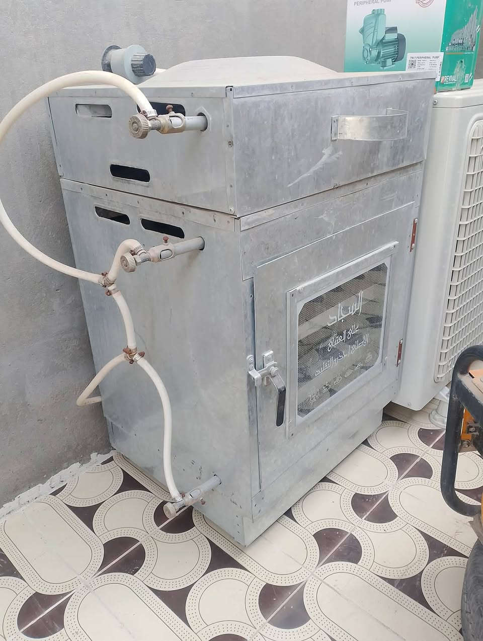 السلام عليكم
اغراض اللبيع نظيفات كلمن وسعره
المكان الديوانية حي جامعة


**إذا كنت صاحب هذا الإعلان وتريد حذفه لأي سبب، رجاءا أرسل رسالة إلى الدعم الفني**