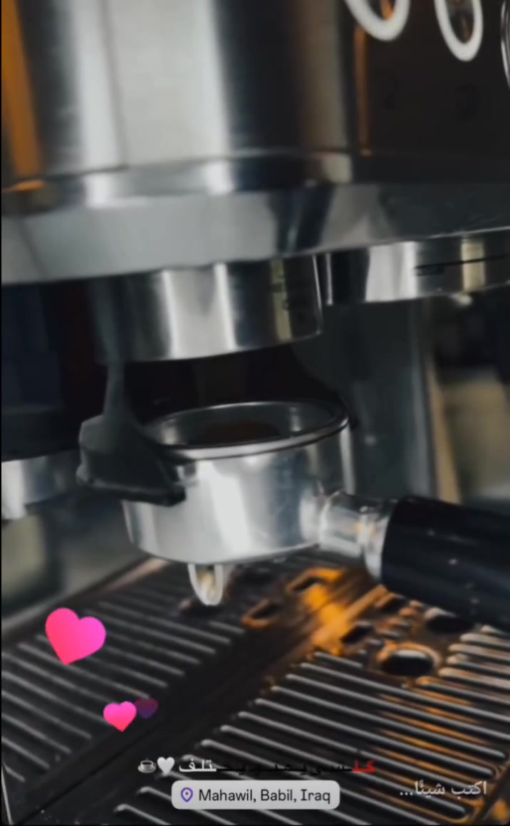 كافيه حكاية ☕
متواجدين من الساعه 8:00 صباحاً حتى ال1:00 ليلاً  🌃

مشروبات وحلويات متنوعة🍹🍰

أجواء مميزة وهادئه🥇🌷 

 العنوان. شارع حله بغداد مجاور مجمع الحميري 📍

شوقي طارق


**إذا كنت صاحب هذا الإعلان وتريد حذفه لأي سبب، رجاءا أرسل رسالة إلى الدعم الفني**