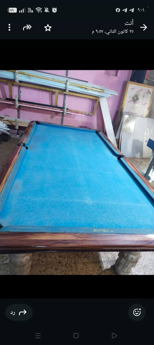 السلام عليكم بليارد للبيع السعر 180 وبي مجال للشراي عمارة, ميسان


**إذا كنت صاحب هذا الإعلان وتريد حذفه لأي سبب، رجاءا أرسل رسالة إلى الدعم الفني**