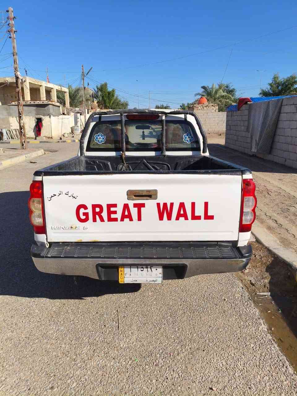 السلام عليكم سياره كريت ويل موديل13سياره مكفوله كشره مكينه وكير تبريد شغال تخم تايراتت جديد مداور ثاني يوم العنوان ميسان قضاء المجر الكبير رقمي *********** السعر 63 بيه مجال قليل
