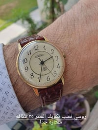 فنتج • ساعات • Bawaee