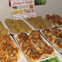 حجز • استفسار • توصيل كركوك