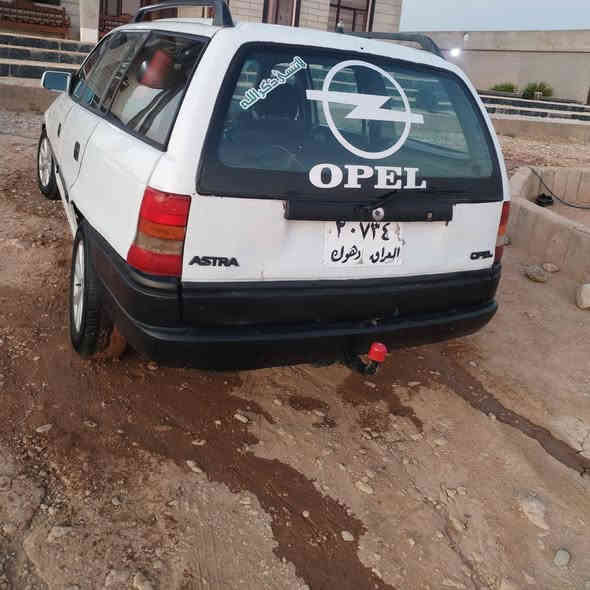 رقم دهوك شرط التحويل  بيها جاملغ الخلفي صبغ محرك لا صرف ولا نفخ باتري جديد تدفيه شغال 🔥 كهربايات كلها شغال ما ناقصها شي  مكان سياره ناحيه زمار الشراي يتصل *********** سعر ٤٠ وبيها مجال
