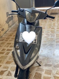 ماكس • ياباني • مكينة ما مفتوحه