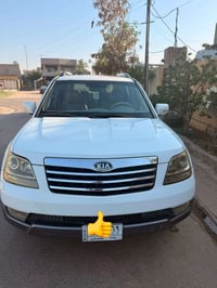 موهافي • ٢٠١٠ • رقم بغداد