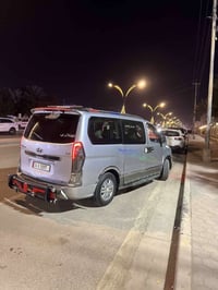 ستاركس • ٢٠٠٩ • مكفولة