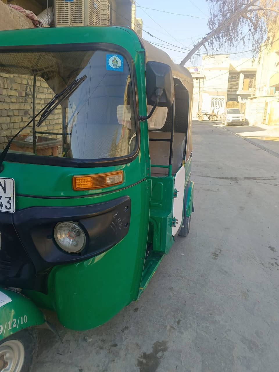 سلام عليكم تكتك مديل وحده 21بسمي تحويل ثاني يوم سعر 7وربع بيه مجال بغداد شعب ريد بيع هاذ رقمي ***********
