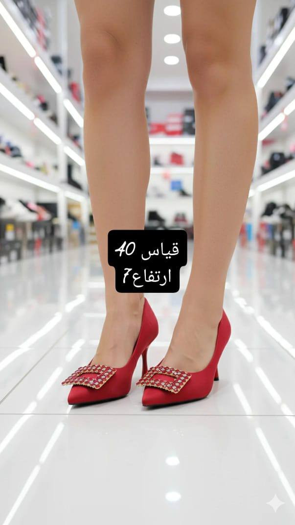 جبتلكم عرض يخبل ♥️♥️♥️
احذية نسائية سعر القطعة 8 الاف قطعتين ب15
في حال الطلب 5 قطع او اكثر التوصيل يصير مجاني 
سارع بالحجز الكمية محدودة
موجود توصيل كافة المحافظات


**إذا كنت صاحب هذا الإعلان وتريد حذفه لأي سبب، رجاءا أرسل رسالة إلى الدعم الفني**