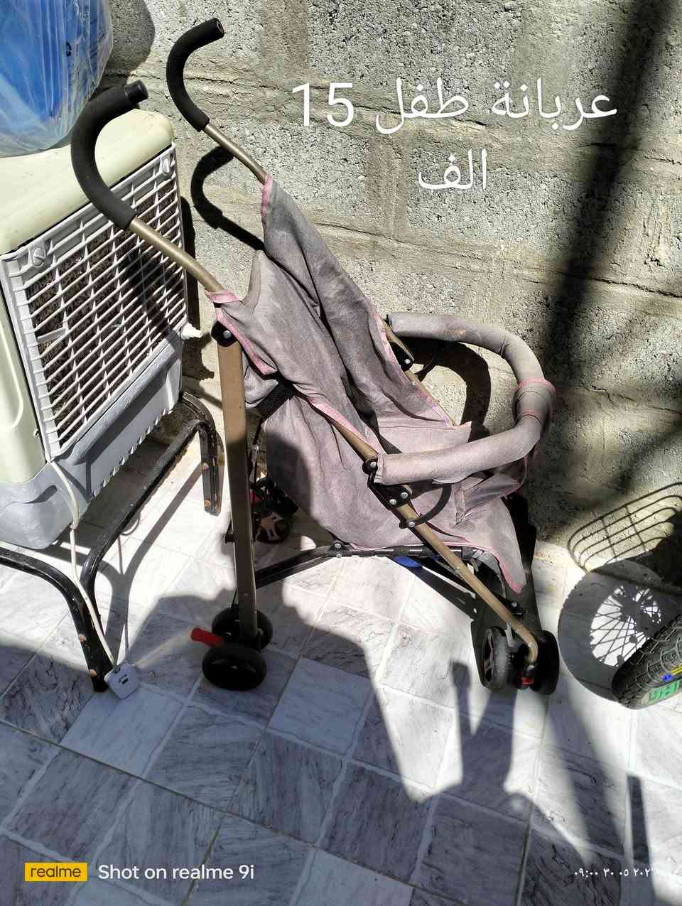 اغراض للبيع كل غرض مكتوب عليه سعره / للتواصل ***********
