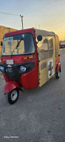 السلام عليكم مكلف بنشر تكتك للبيع 2018شهر 12
مكينه وكير خير من الله ترايها حلو كشرها مابي ضربه ولا خياس تخم تاير جبلي جوبلس جدد شادهن مسجل  دمام حجم كبير مسجل كهربائيات كلها شغاله هيه وغراضها مجمبزه رقم وسنويه تحويل بسمك شراي اتصل هاذ رقم صاحبها
‎ ‌‌‌‌‌‎‎‎‎‎***********
مكاني بغداد غير متواجد على الفيس
