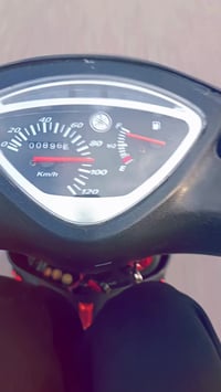 معدل • ترايك • بوشة ٤٩