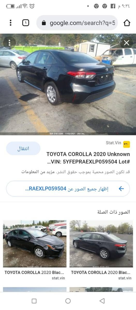 كورلا 2020/ LE /*********** كركوك, العراق
