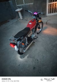 أوراق أصولي • كهربائيات شغالة • كربلاء الحسينية