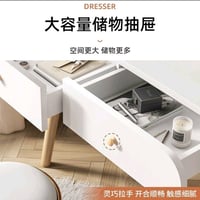 🖤🖤ميز مراية بشكل مميز 🖤🖤 🔴 اللون ابيض 🔴 قياس 100×40×120 🔴خشب ام دي اف ...