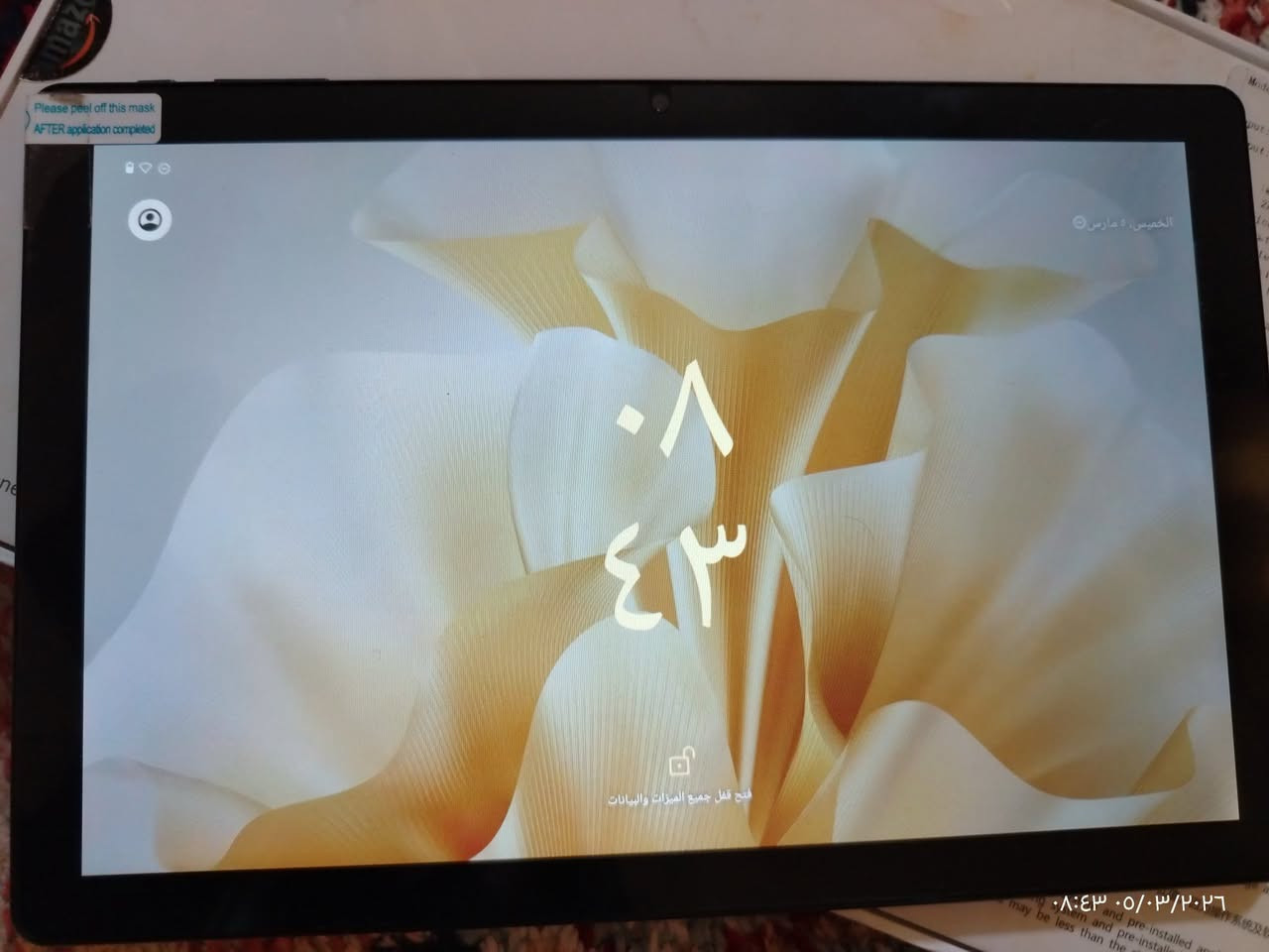 السلام عليكم ايباد للبيع مال امزون كل الطبيقات شغاله شرط اي خلل مابي استخدامة دراسه ماجربت العاب بي
مواصفاتة
بطارية5,000
الرام 4+4 يعني يصير8
الذكره 64
الحجم10 انج
ماعندي توصيل عناوني الموصل الايمن السعر،قفل 65


**إذا كنت صاحب هذا الإعلان وتريد حذفه لأي سبب، رجاءا أرسل رسالة إلى الدعم الفني**