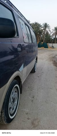 ١٩٩٦ • كفاله عامه • دوانيه السنيه