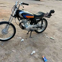 ايراني • بلاديه • زبير