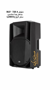 سماعات • مناسب جداً