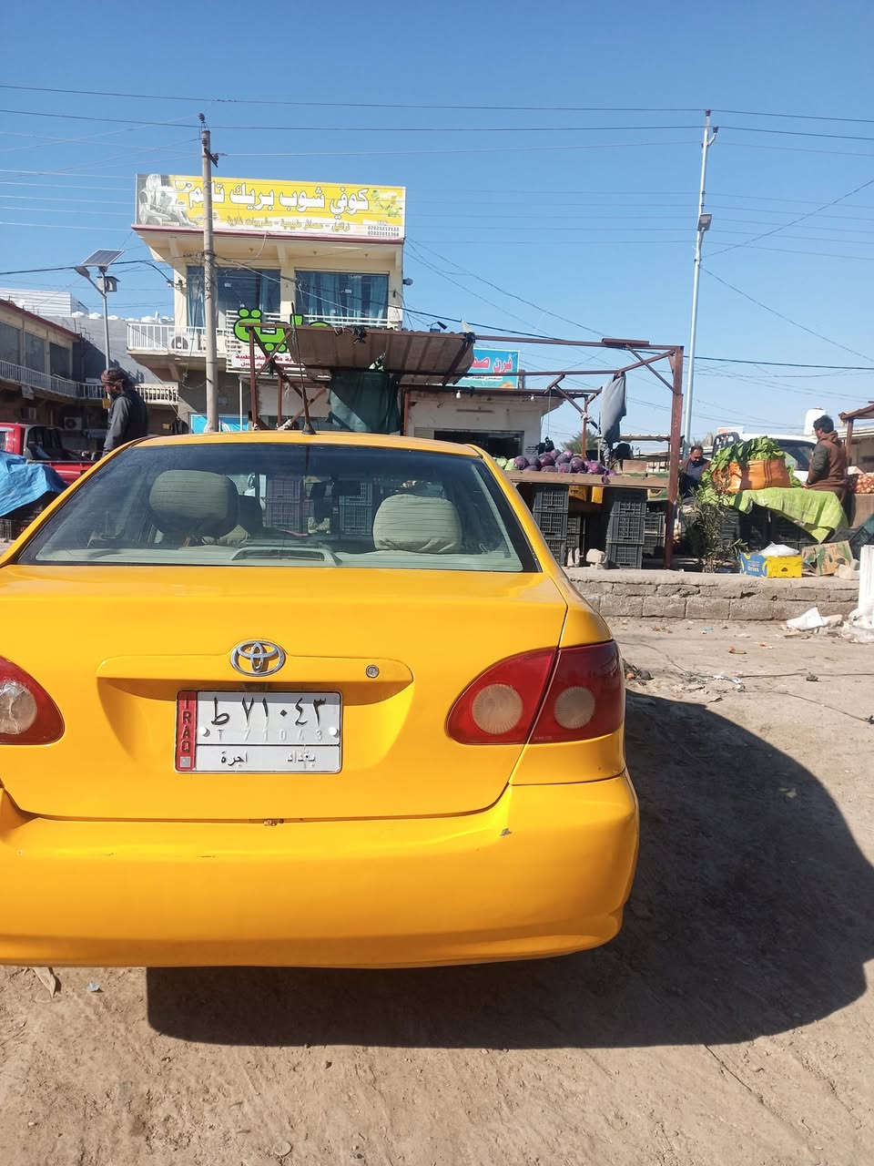 سلام عليكم كورلا رقم بغداد تكسي 2007 بيع او 

(مراوس بسيارة خصوصي مصبوغه عام مرتجيه )


**إذا كنت صاحب هذا الإعلان وتريد حذفه لأي سبب، رجاءا أرسل رسالة إلى الدعم الفني**