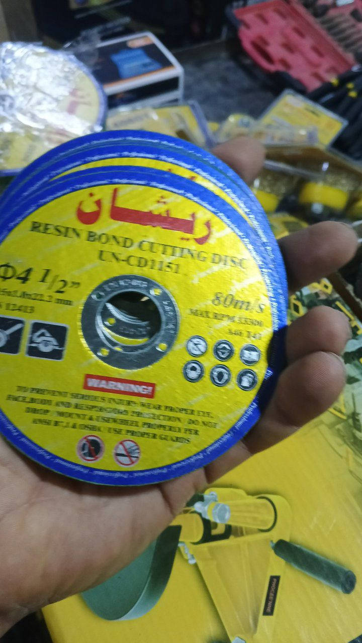 يوجد توصيل اتصل على رقم ***********https://whatsapp.com/channel/0029Vb6cDQR77qVV7ftBU736
