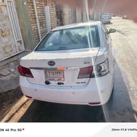 هاي بيوايدي مضروبه بجم وغراضها موجوده السياره وكاله عام بسم والدي والد...