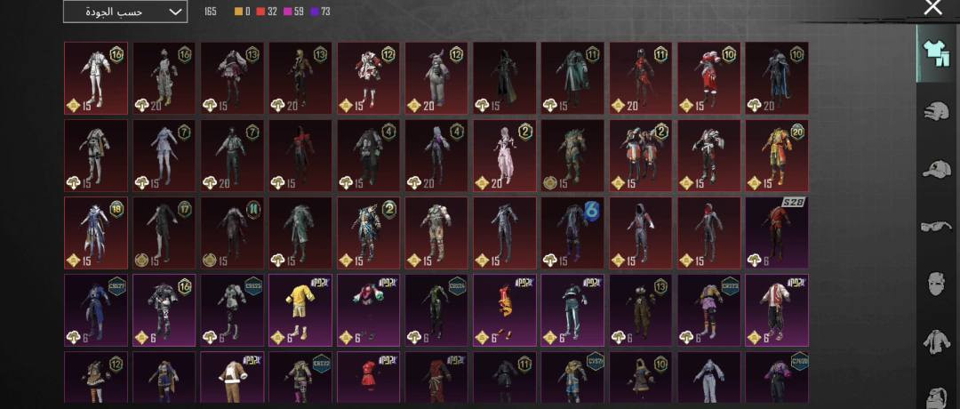 مراوس بحساب في كونكر قديم مكاني بغداد الدورة ابو دشير شارع الظغط


**إذا كنت صاحب هذا الإعلان وتريد حذفه لأي سبب، رجاءا أرسل رسالة إلى الدعم الفني**