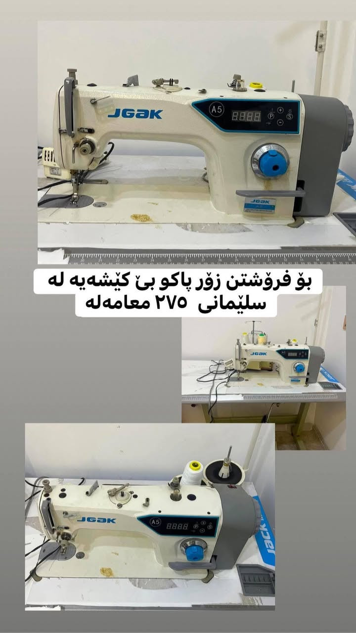 چیت ویست مەسج بکە


**إذا كنت صاحب هذا الإعلان وتريد حذفه لأي سبب، رجاءا أرسل رسالة إلى الدعم الفني**