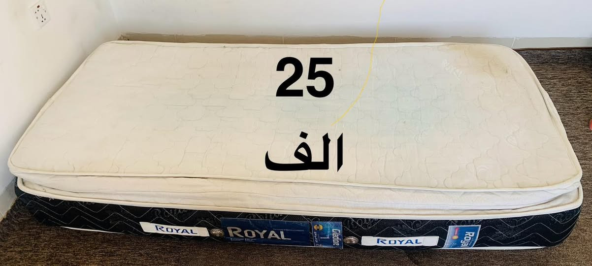 الأسعار عالصور
منهي بدون معاملة 
اربيل شارع 60 قرب الاسكان 
لا يوجد توصيل


**إذا كنت صاحب هذا الإعلان وتريد حذفه لأي سبب، رجاءا أرسل رسالة إلى الدعم الفني**