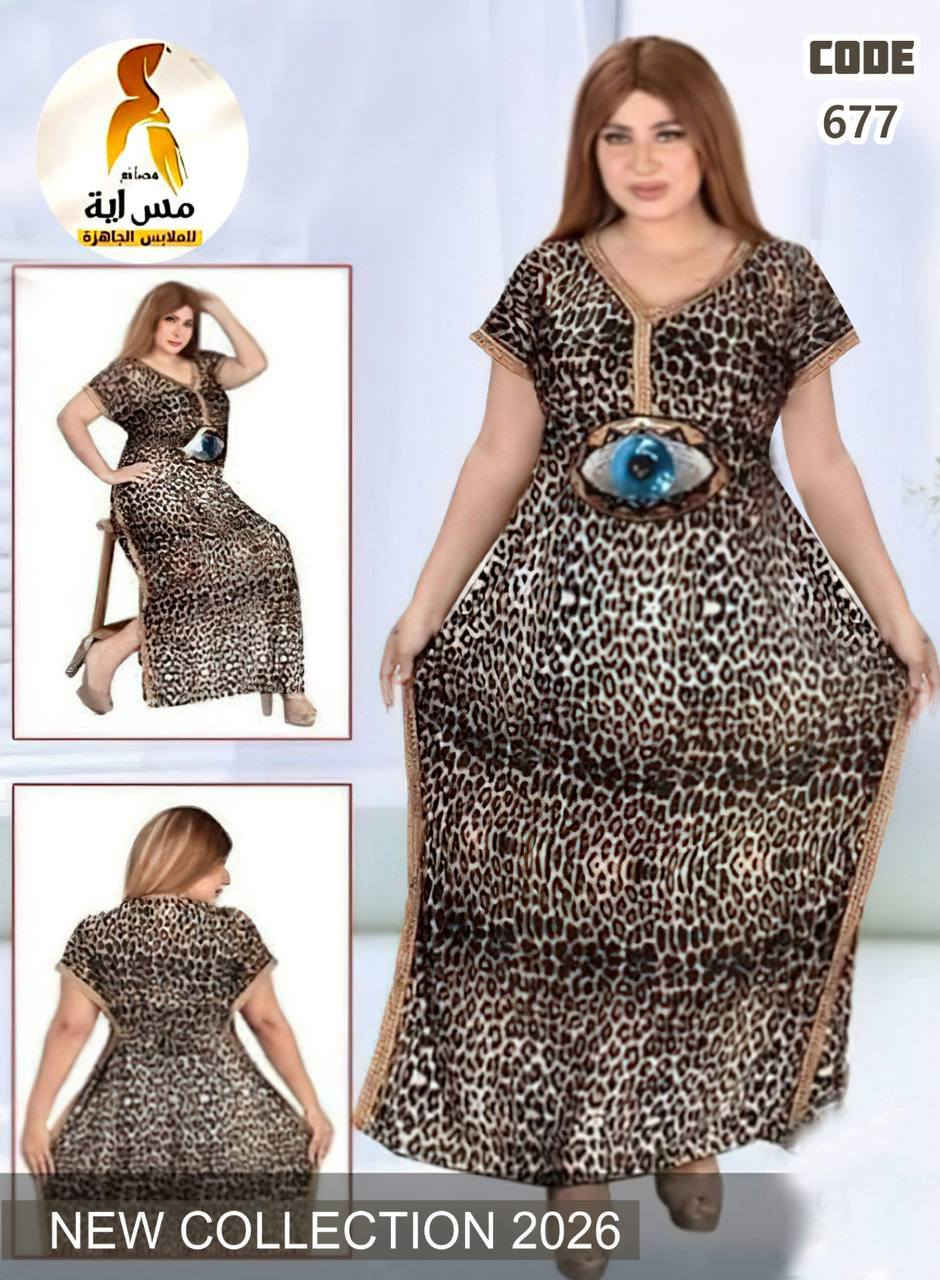 دشداشة مصري
*الخامة زبدة فول ليكرا
*القياس فري سايز يلبس الى90kg
•الالوان : النمريات لونين
المشجر: 6 الوان  واكو موديلات 4 الوان


**إذا كنت صاحب هذا الإعلان وتريد حذفه لأي سبب، رجاءا أرسل رسالة إلى الدعم الفني**