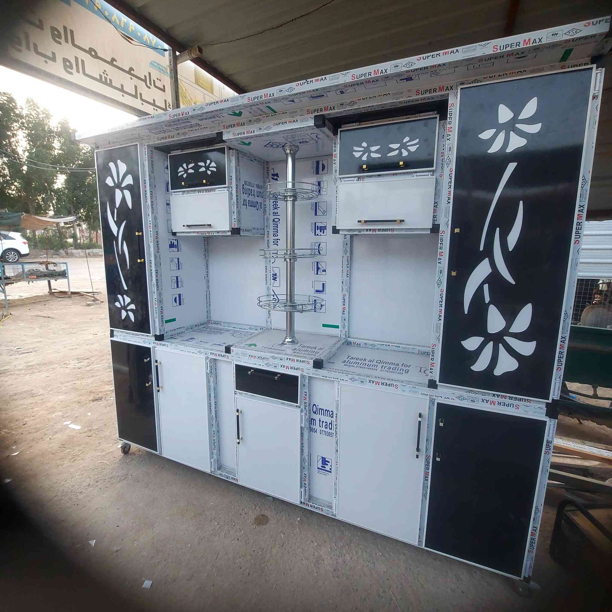 ***********

شغلنه.  ليوم لسبت.  

مكاني ال عبود
